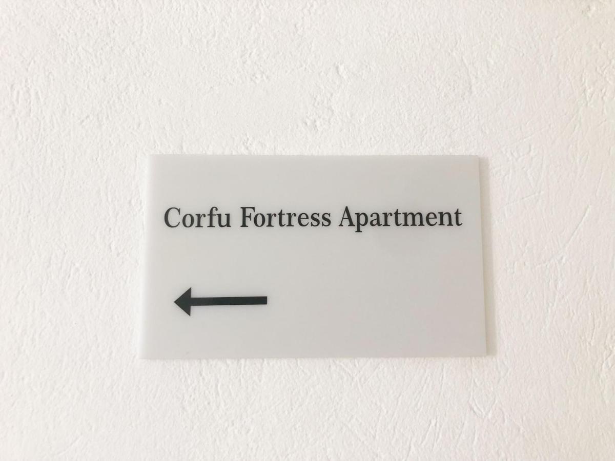 Corfu Fortress Apartment Екстериор снимка